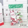 Christmas Decoration Wooden Xmas Desktop Decorations Old Man English Ornaments Merry Christmas Gifts Cartoon Santa Snowman Elk XD24912