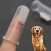 1 stück gummi haustier finger zahnbürste hund spielzeug umweltschutz silikon handschuh für hunde und katzen sauber zähne haustier zubehör