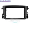 Black Double Din Car Radio Radio Fassia Dash Панельная рамка для 2011 Mercedes Benz Smart FortWo Stereo Cover Trim Trim Установка