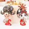 Chinese Style Heart Throb Niche Tang Bohu And Qiu Xiang Keychain For Car Key Pendant Ring Peking Opera Character Lovers G1019