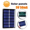 0.3W 3V Mini Solar Panel Small olysilicon Board for DIY Powered Models Light Toys