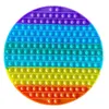 30 * 30CM Big Rainbow Décompression Pousser Bulle Jouet Faveur Coloré Anti-Stress Sensoriel Silicone Jouets Enfants Adultes en stock Envoi Rapide