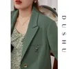 DUSHU Plus Size Oversize Green Blazer Coat Donna Primavera Elegante Office Ladies Donna Casual Streetwear Giacca manica lunga 211006