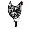 イースターチキンガーデン装飾プラスチック編鶏ガーデニング飾り屋外アートアウトドア裏庭芝ー中空アウト動物形状装飾JY0337