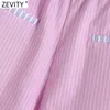 Women Fashion Patchwork Striped Print Casual Summer Shorts Ladies Chic Elastic Waist Pink Color Pantalone Cortos P1029 210416