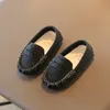 Zapatos casuales para niños, zapatos planos de cuero para niños, zapatos poco profundos para estudiantes y niñas, zapatos de vestir de gamuza para niños