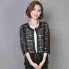 Plus Size Women Clothing Ladies White Lace Blouse Summer Cardigan Coat Hollow transparent Crochet Sexy Female Shirt 210420