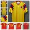 jersey valderrama