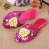 Slipare kvinnor kinesiska broderiblommor sequin glider glider på lägenheter flip flop loafers sandaler andningsbara 5Kolorer U02