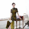 Vêtements ethniques Sexy Femme Jaune Qipao Exquis Floral Classique Bouton Cheongsam Été Col Mandarin Robe De Style Chinois Robe De Mariage