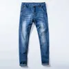 7 Renk Erkekler Streç Skinny Kot Moda Rahat Slim Fit Denim Pantolon Erkek Gri Siyah Haki Beyaz Pantolon Marka 211104