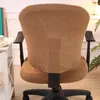 의자 덮개 탄성 스판덱스 사무실 커버 컴퓨터 슬립 커버 스트레치 보호자 좌석 유니버설 안락 의자