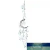 Crystal Wind Chime Moon Star Hanging Drop Catcher Light Handgjorda Trädgårdsfönster Bröllop Gardin Ljuskraft DIY Dekorationer Fabrikspris Expert Design Kvalitet