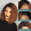 Kinky Curly Bob Full Wigs Ombre Brown Peruvian Human Hair Sinthetic Lace Front Wig For Black Women 150% Density