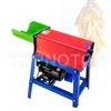 Electrical Corn Sheller Machine Portable Operation Peel Free Maize Thresher Machines