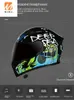 Мотоциклетные шлемы безопасности Электрический шлем Full Face Car Личность Четыре сезона Летний Bluetooth Выставлен Локомотив