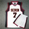 Kuroko No Basuke Cosplay Kostuum Vest Seirin Number.4 T -shirt Shorts Halloween Carnival -kostuums