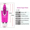 Массаж 12 скоростей вращение женский язык вибратор эротические сексуальные игрушки для женщины G Spot Massage Clitoris стимуляция сексуальное продукт для 261 Вт