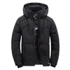 Hommes Hiver Blanc Duvet de Canard Veste Oversize Rembourré Parkas À Capuche En Plein Air Épais Chaud Neige Outwear Manteaux Plus La Taille 4XL 211008