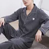 Vêtements de nuit pour hommes Pyjamas pour hommes Costumes Casual Hauts et pantalons à manches longues en coton rayé Home Wear