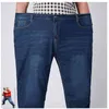 Jeans Stretch Hommes Denim Mens Jean Homme 48 52 Plus Taille Grand Pantalon Lâche Bleu Roupas Calca Masculina Modis Ropa 210723