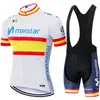 2022 set da ciclismo da uomo Maillot Ropa Ciclismo Jersey da uomo maglia da bici estiva Set abbigliamento da bici MTB