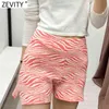 Kobiety Moda Zwierząt Paski Print Casual Jacquard Bermuda Spodenki Kobiet Chic Letni Hem Rozdzielił Pantalone Cortos P1089 210420