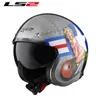 OF599 Open Face Motorcycle With Flip Up Visor And Washable Inner Pad Vintage Retro Casco moto LS2 Helmet ECE