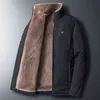 フリースジャケットの男性の暖かい厚いウインドブレーカー高品質の毛皮の襟コートプラスサイズM-5XLブランドファッションウィンターパーカー210910