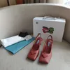 2021 Net Red Top Women's Formal Shoes är lyxiga och charmiga, höga 4,5 cm kvalitetskort soldiga fyrkantiga sandaler 35-41