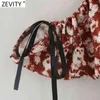 Women Vintage Tie Dye Painting Shirt Dress Lady Drawstring Sleeve Lace Up Casual Vestidos Turn Down Collar Dresses DS4788 210416