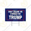 Donald Trump 2024 Yard-Schild mit Metallpfahl, Gartenflagge