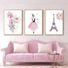 eiffel tower wall decoration