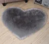 30*40cmImitation sheepskin modeling heart carpet living room bedroom plush rug cute heart-shaped footcloth wedding decoration