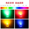 Bulbs 1000PCS Free Ship 5mm Oval Led Diffused RED/GREEN/BLUE 546 Display Diode 5*4*6mm Light Emitting Factory Wholesale