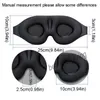 3D Sleeping Mask Block Out Light Soft Padded Sleep Masks Eyes Slaapmasker Eye Shade Blindfold Aid Face Mask Eyepatch ZXFEB1750258w2270410