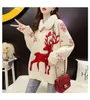 H.SA winter woman Pullover and Turn Down Collars Cartoon Cute Christmas Sweaters Deer oversize jumper 210417