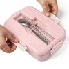 TUUTH Microwave Lunch Box Wheat Straw Dinnerware Food Storage Container Children Kids School Office Portable Bento 211104