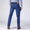 Jantour marque printemps été Jeans hommes Denim hommes Slim Fit grand mâle coton pantalon mode bleu Jean homme Plus grande taille 40 210716