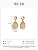Stud 925 Sterling Silver Gold Plated Hetian White Jade Earrings Retro Personalized Coin Ingot Earring Pendant For Ladies