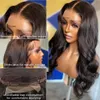 Długie kobiety 30-calowa falista koronkowa przednia peruka Brazylia Niead klimatyczna koronkowa czoło ludzka peruka włosy WEGROBED SILK SILK FALY Closu
