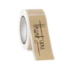 150pcs/roll Thank you Stickers 7.5*2.5cm Rectangular Adhesive Seal Labels for Business Handmade Goods Sticker