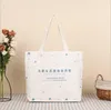 Gift Wrap Folding Shopping Bag Eco-friendly Reusable Portable Shoulder Fashion Pigeon And Chinese Character Pattern Customizable Logo