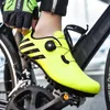 Cykelskor. Professionella skor Sport Män vita mountainbike andas självlåsande utomhus ultralätt cyklin