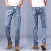 夏の男性のライトブルーの薄いジーンズ高品質高級ストレッチレギュラーフィットデニムズボン男性ブランドグレーパンツ210716