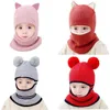 Berretti Cappello da bambino Pompon Cappelli invernali per bambini Cappellino carino lavorato a maglia per neonate Ragazzi Fodera in pile caldo Tappi paraorecchie per bambini Y21111