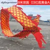 Athletic 6m Dragon Dance Maskottchen Kostüm im Freien goldene schäbige handgefertigte Sportplatz Ribbon Halloween Party Carnival Funnive Toys GR7523506