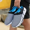 High Quality Men's shoes beach slippers breathable sandals lazy shoe sports sneakers trainers outdoor jogging walking size 39-45