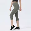 Yoga Capris Nude Skin Friendly Mode Gym Vêtements Femmes Leggings Collants Casual Athlétique Running Fitness Pantalon De Sport