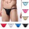 Underbyxor sexiga män is silk t-back g-sträng thong bikini mikro mesh ren påse underkläder manlig erotisk frestelse jockstrap thongs